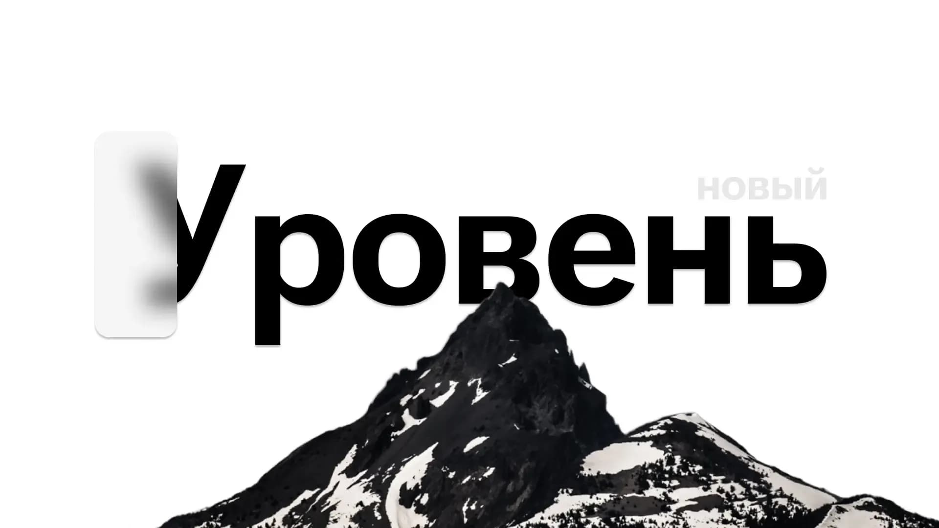 Кому подойдет корпоративный сайт Для компаний, которые хотят развиваться и расти